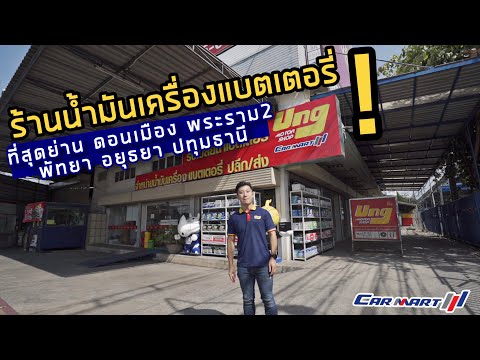 youtube - [Video]