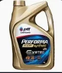 [93562911] แท้💯ส่งไว🔥 VALVOLINE วาโวลีน ดีเซลซินเธติค น้ำมันเครื่อง ดีเซล สังเคราะห์แท้ 5W30/5W40 6Lฟรี1